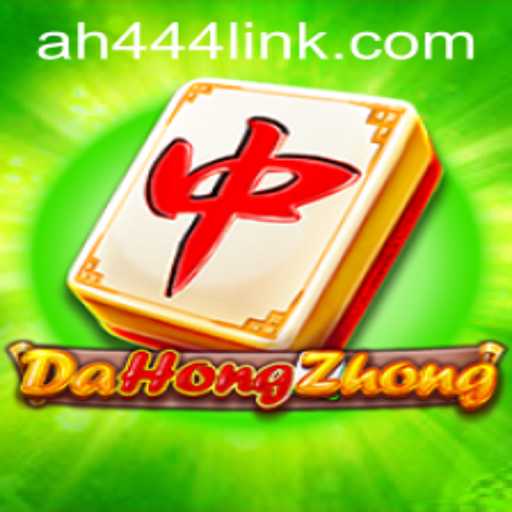 Mastering DaHongZhong: An Immersive Spin on Mahjong