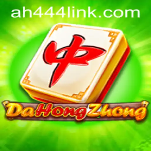 Mastering DaHongZhong: An Immersive Spin on Mahjong