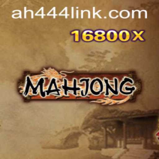 The Timeless Game of Mahjong: An In-Depth Look with AH444