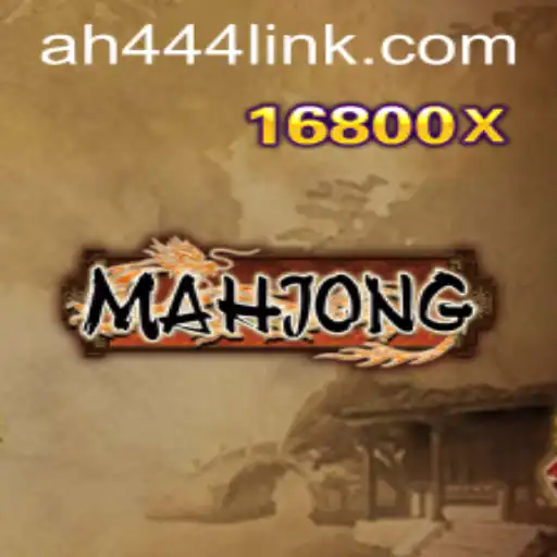 The Timeless Game of Mahjong: An In-Depth Look with AH444