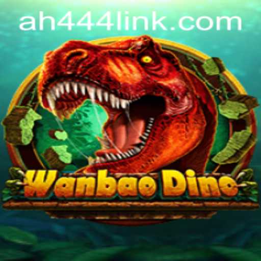 Unveiling 'WanBaoDino': A Comprehensive Guide to the Prehistoric Adventure