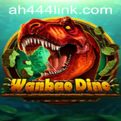 Unveiling 'WanBaoDino': A Comprehensive Guide to the Prehistoric Adventure